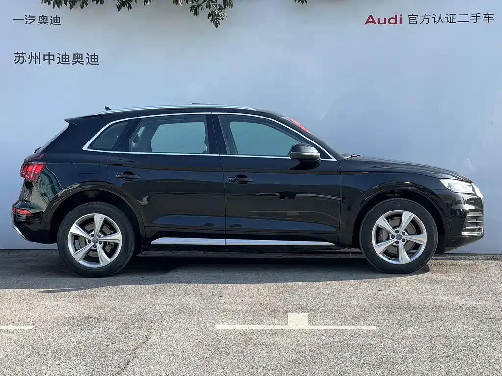Audi Q5L 2020 — фото 3