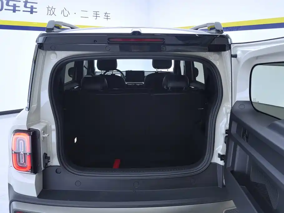 Baojun Yueye Plus 2025