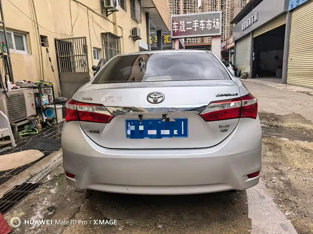 Toyota Corolla 2017