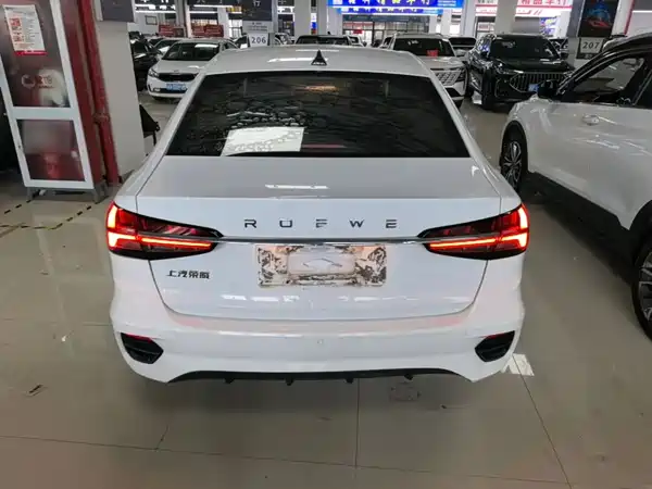 Roewe i5 2021