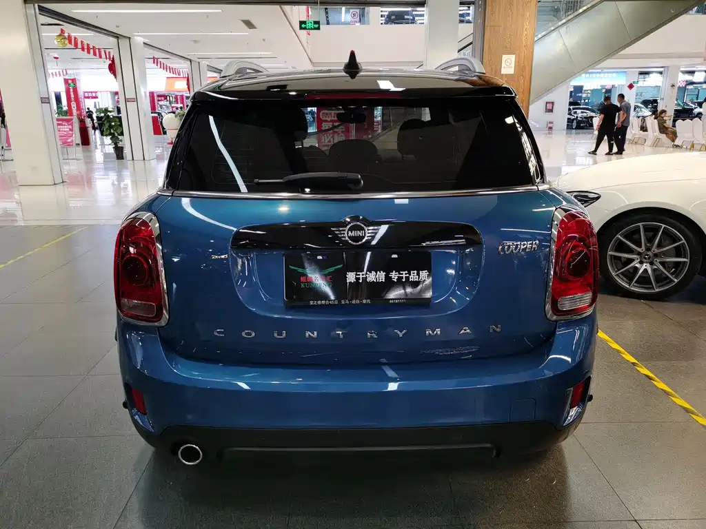 MINI Countryman 2020
