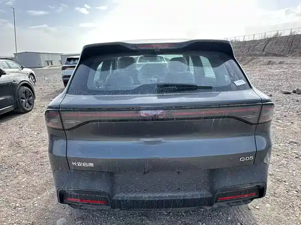 Changan Qiyuan Q05 2026