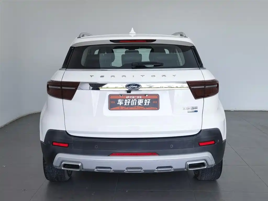Ford Territory 2021