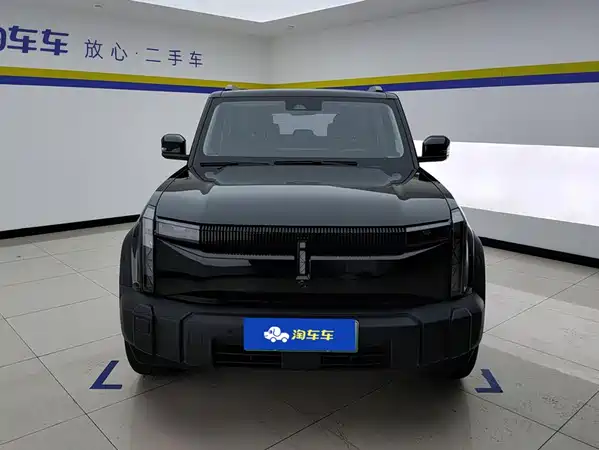 Icar 03 2024