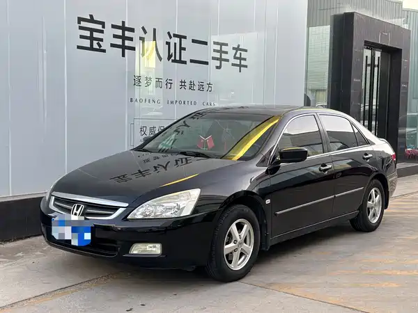 Honda Accord 2004