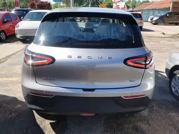 Geely Galaxy Starwish 2026
