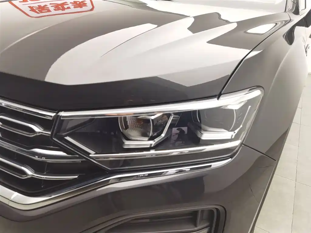 Volkswagen Tayron 2020
