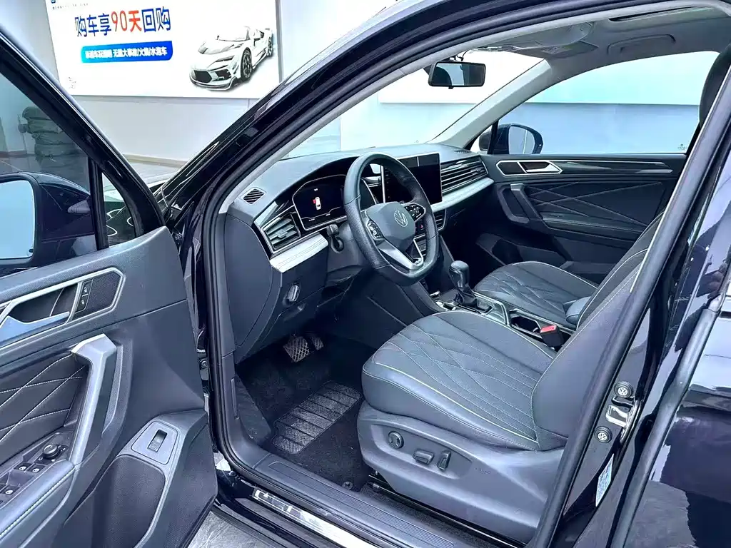 Volkswagen Tiguan L 2022