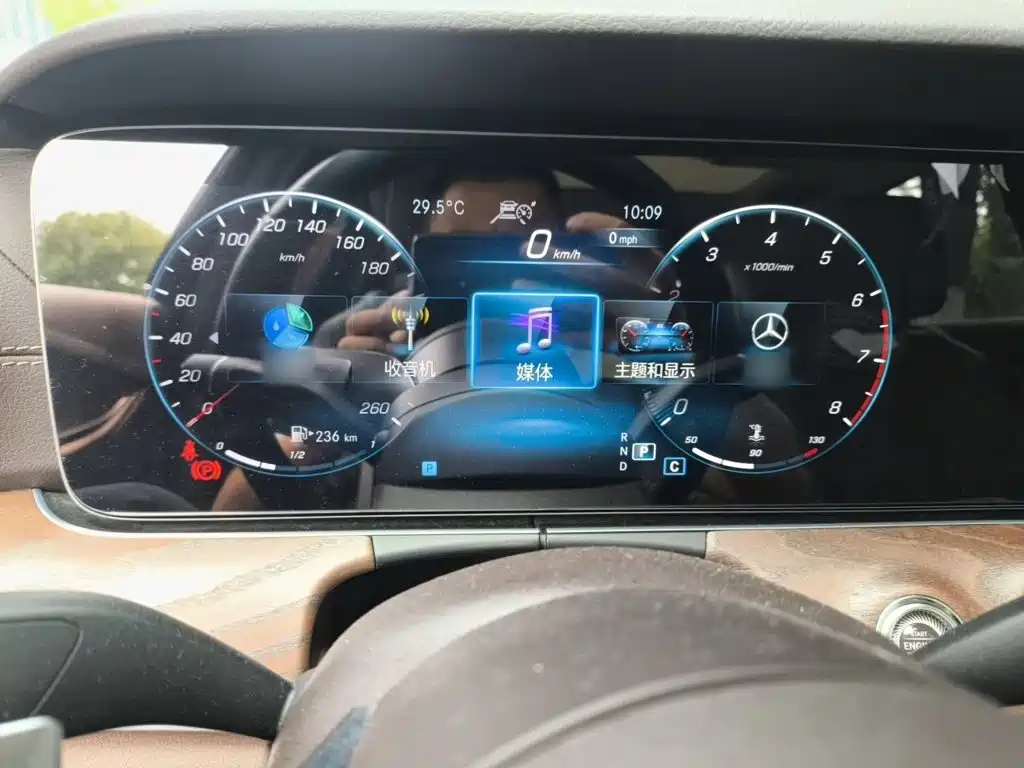 Mercedes-Benz E-Class 2023