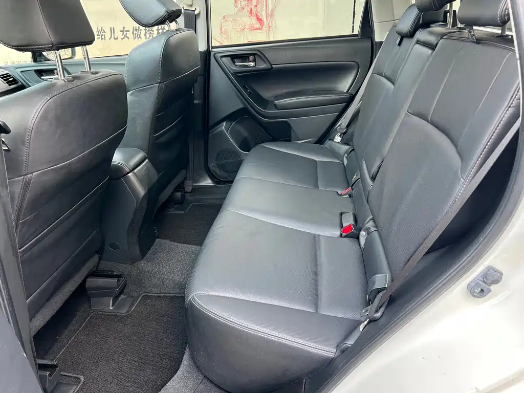 Subaru Forester 2014