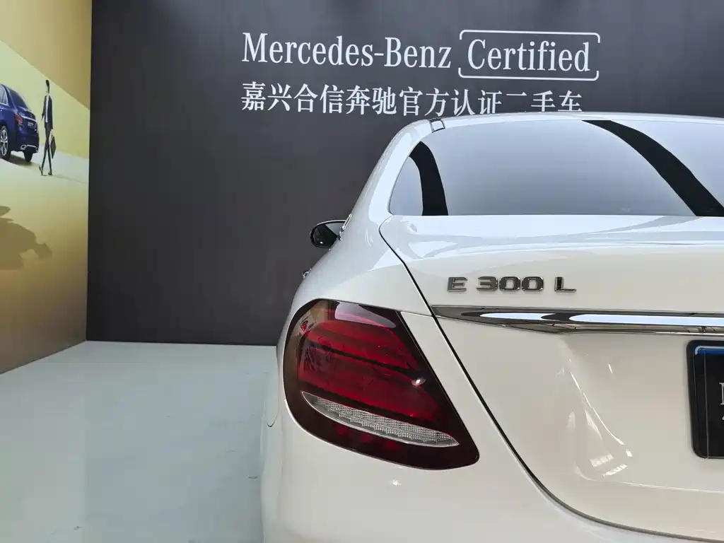Mercedes-Benz E-Class 2020 — фото 36