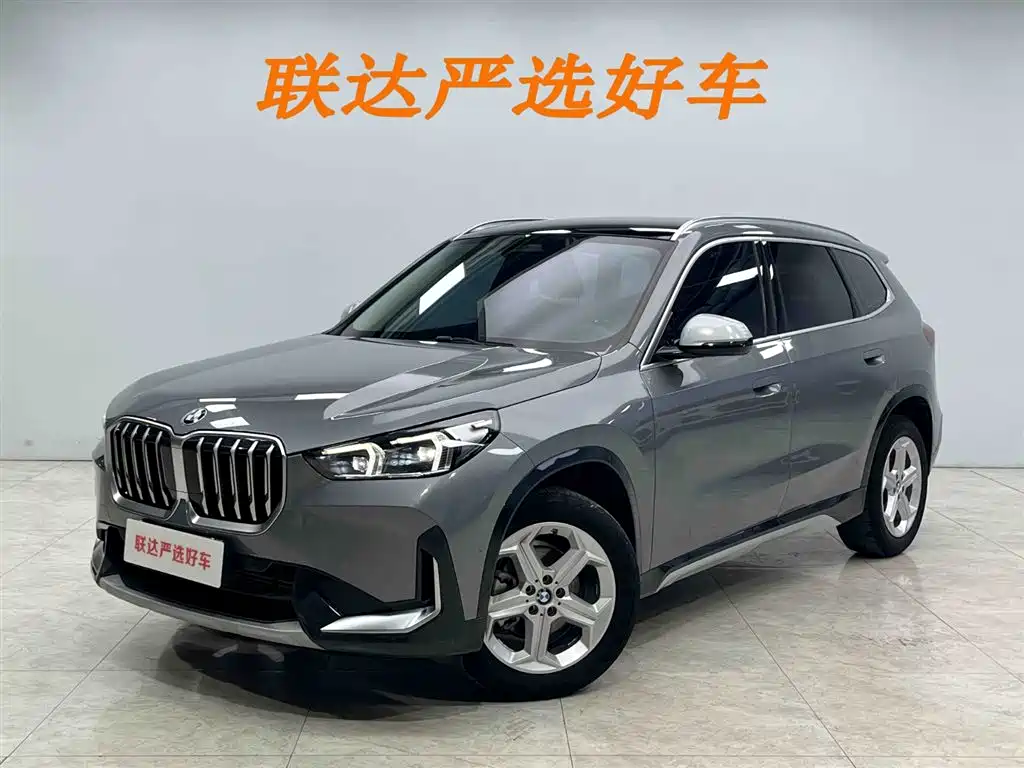 BMW X1 2023