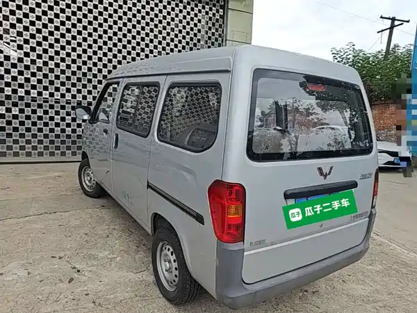 Wuling Sunshine 2017
