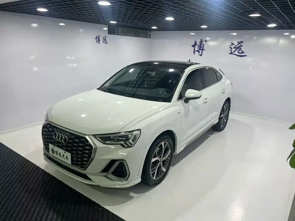 Audi Q3 Sportback 2021