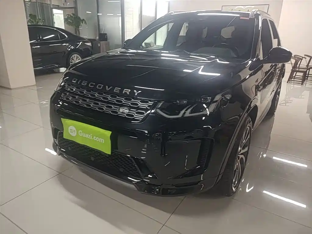Land Rover Discovery Sport 2020 — фото 1