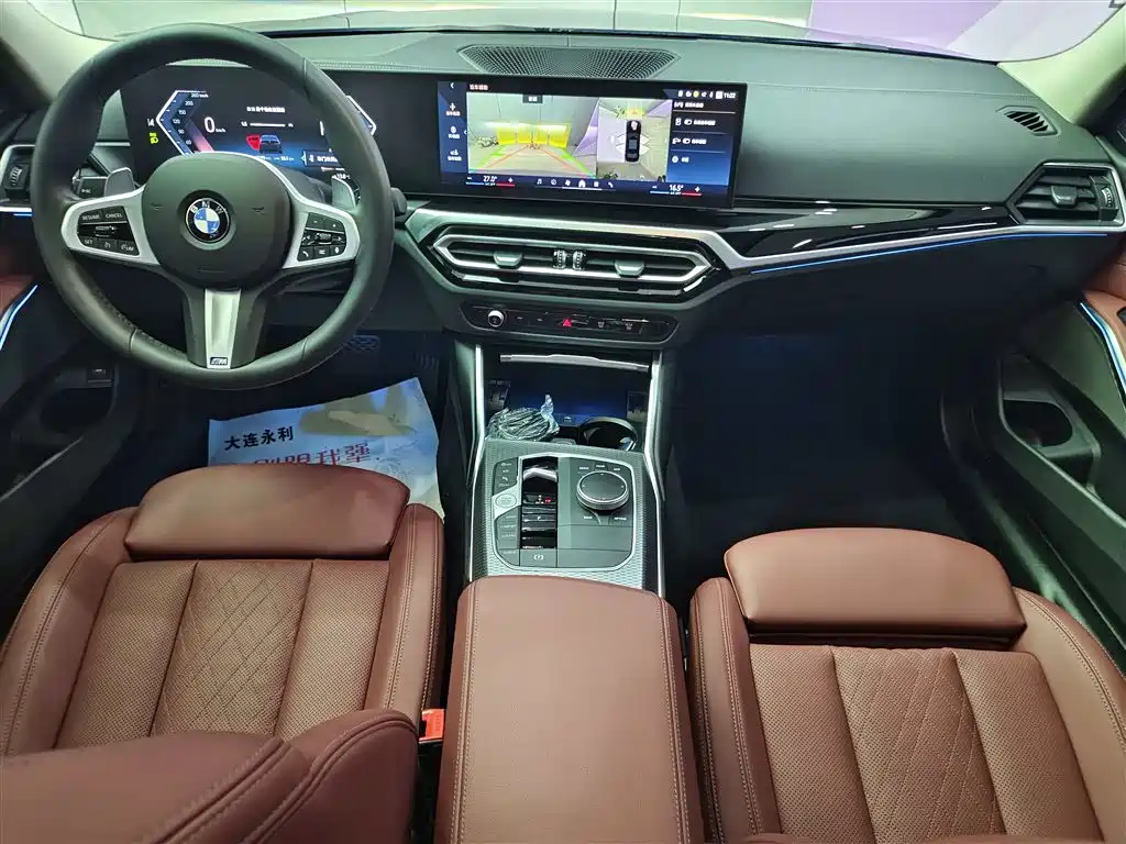 BMW 3 Series 2024 — фото 12