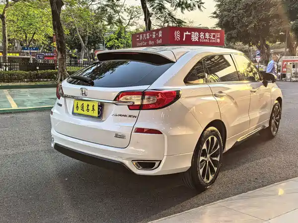 Honda Avancier 2019