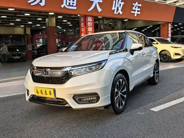 Honda Avancier 2019