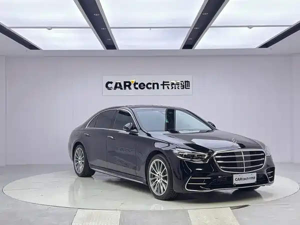 Mercedes-Benz S-Class 2021