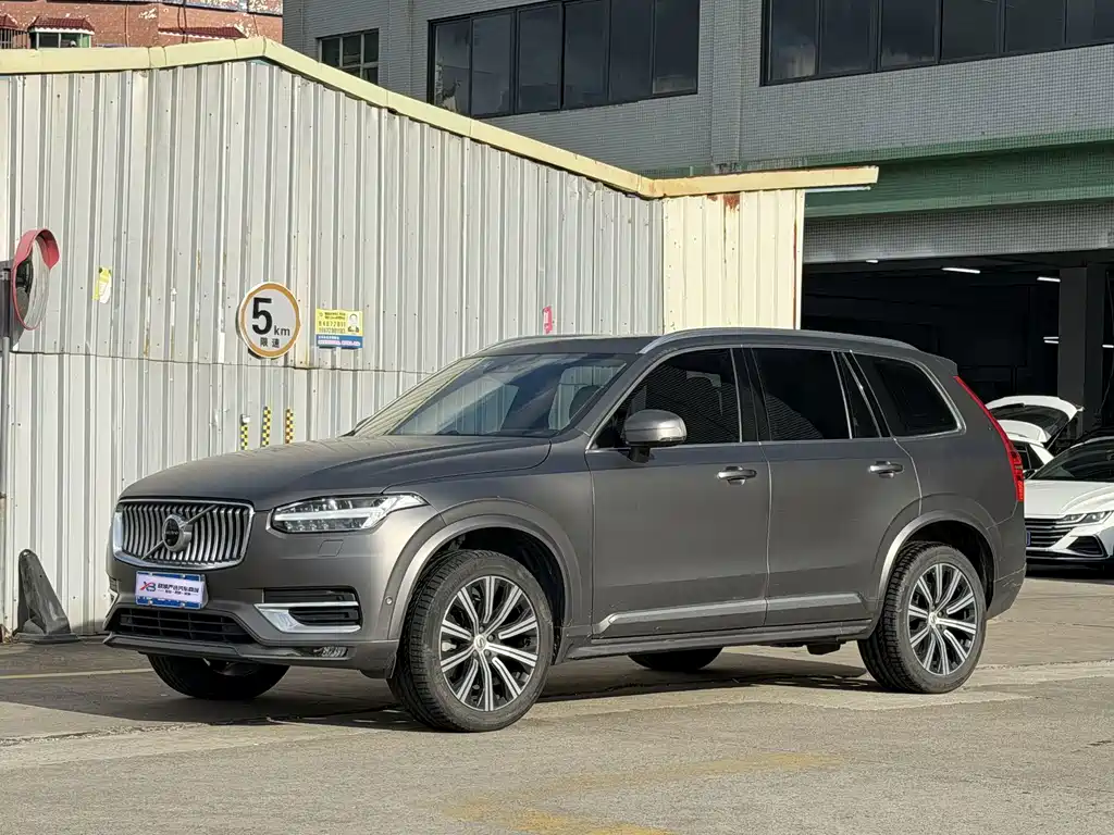 Volvo XC90 2021