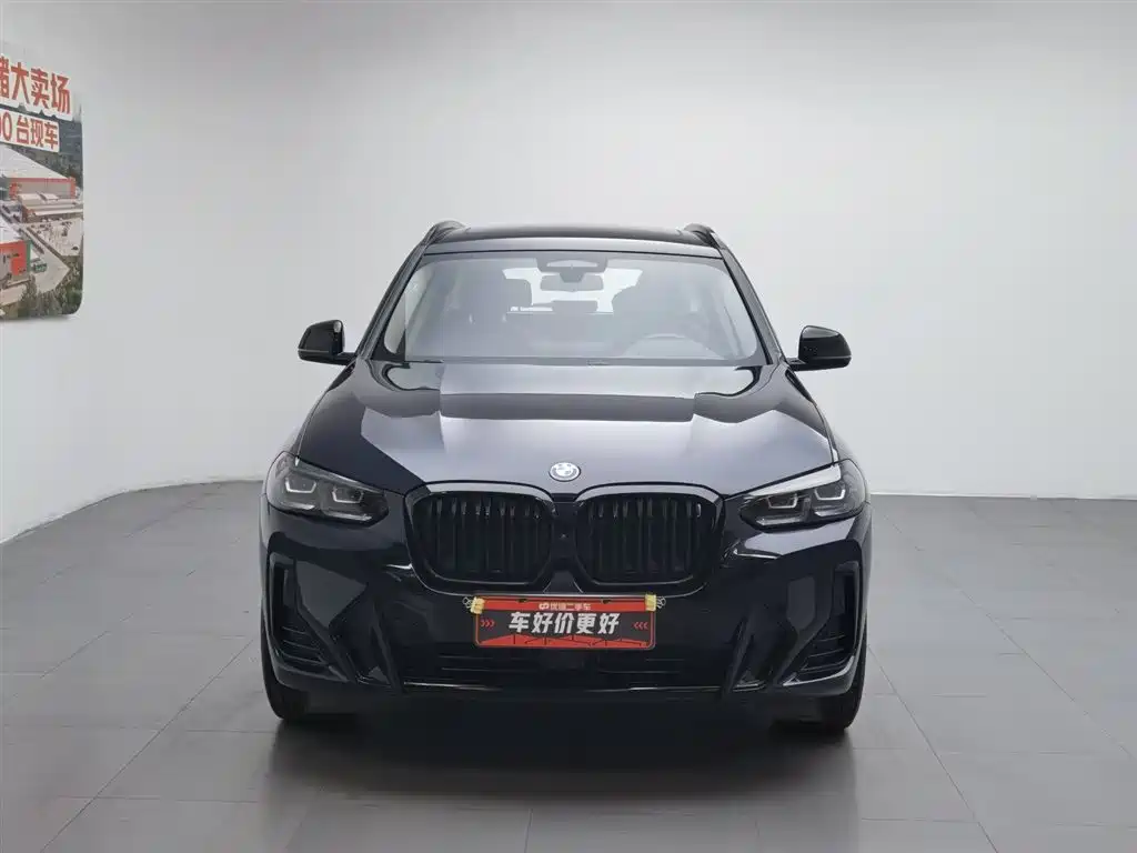 BMW iX3 2022