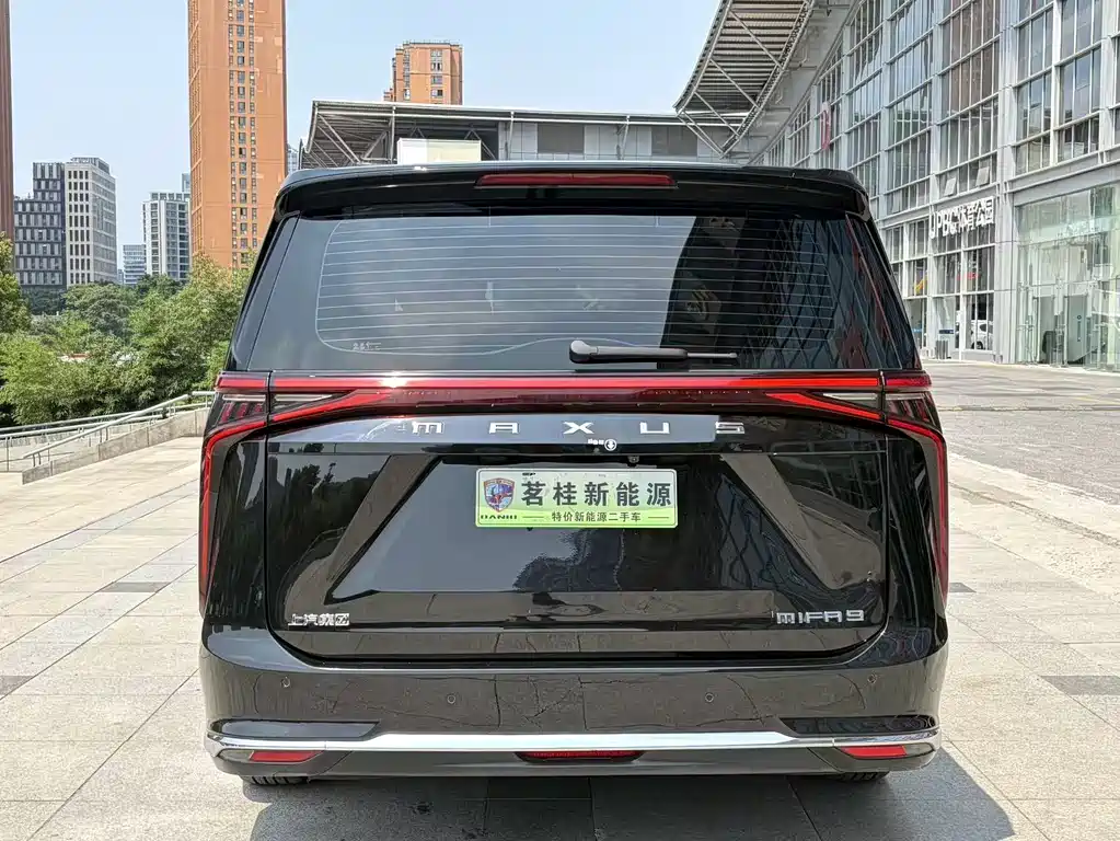 Maxus Dajia 9 2023