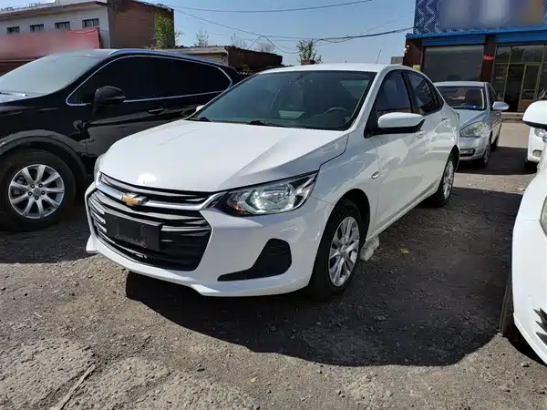 Chevrolet Cavalier 2020