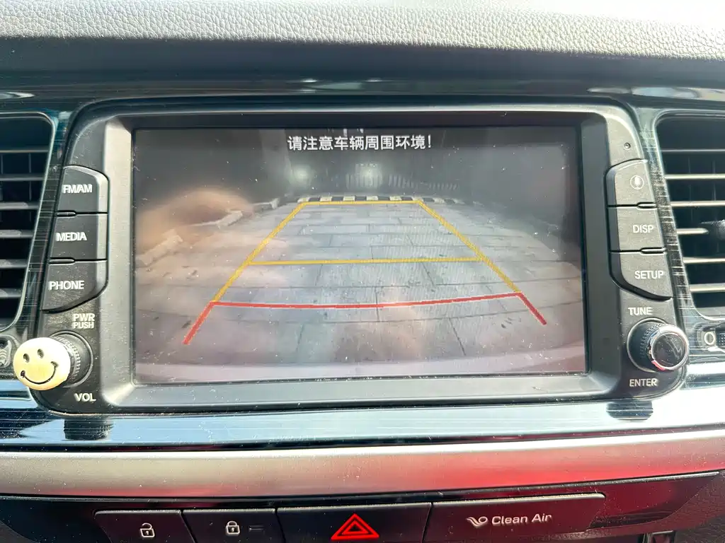 Hyundai Mistra 2018 — фото 24