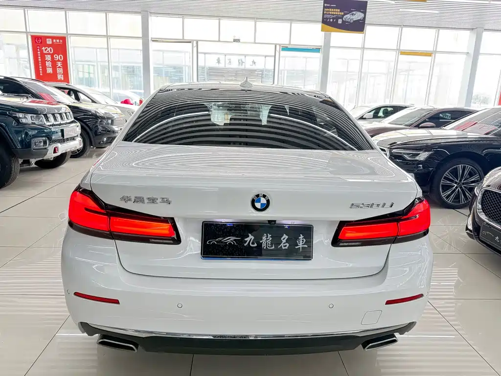 BMW 5 Series 2022