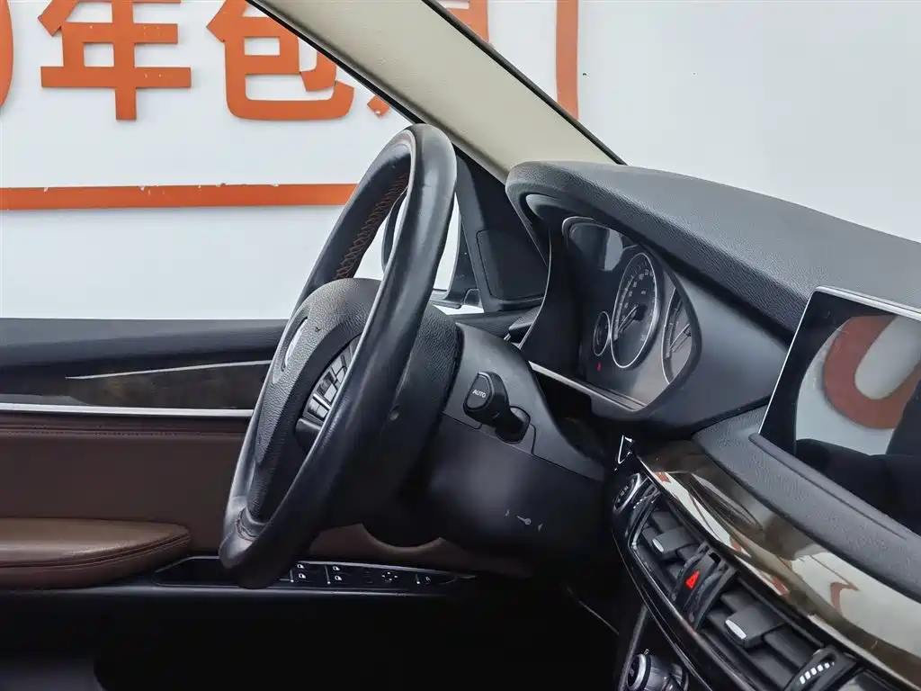 BMW X5 2015 — фото 22