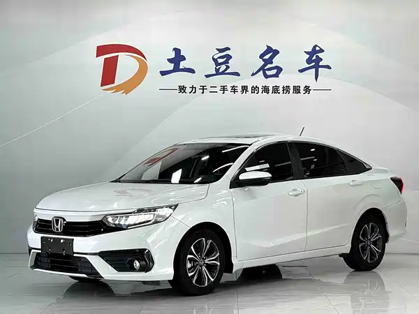 Honda Envix 2022