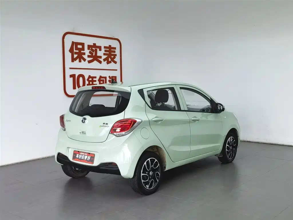 Changan Benben E-Star 2022