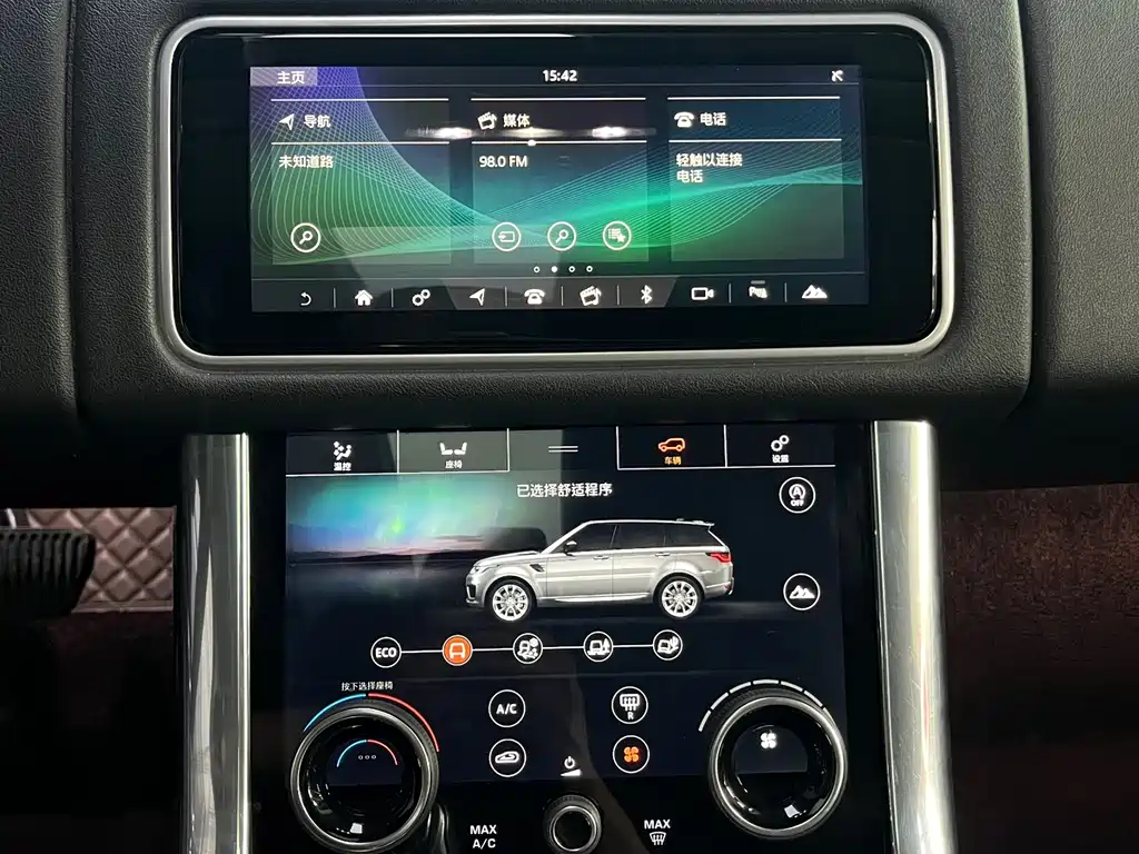 Land Rover Sport 2019 — фото 28