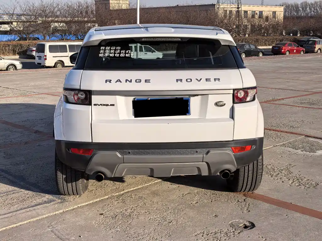 Land Rover Evoque 2014 — фото 12