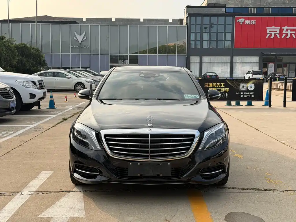 Mercedes-Benz S-Class 2014 — фото 2