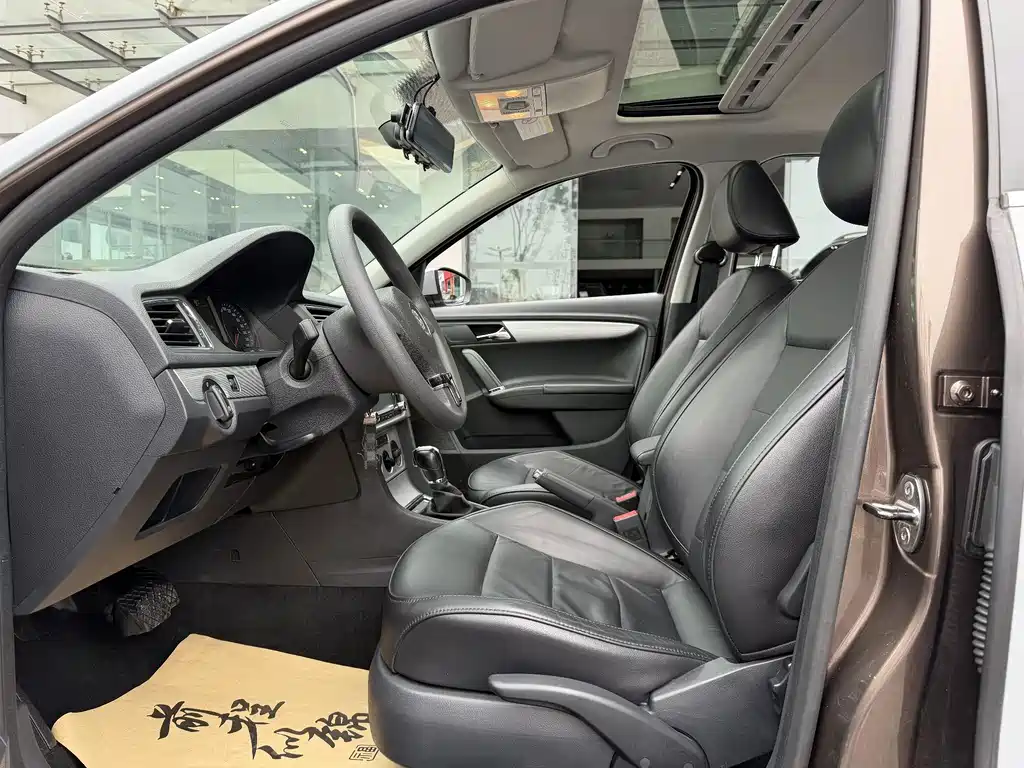 Volkswagen Gran Lavida 2014
