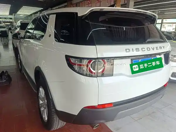 Land Rover Discovery Sport 2019