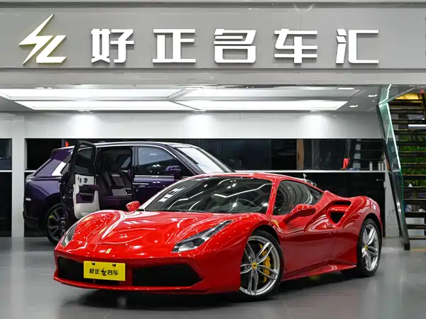 Ferrari 488 2015