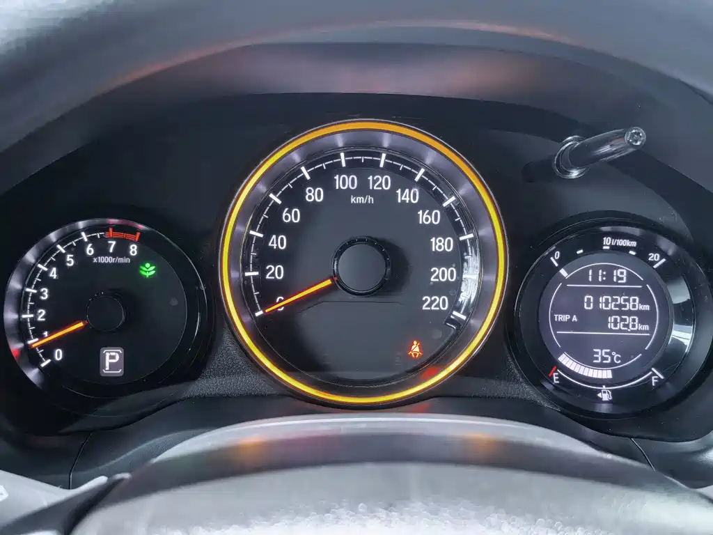 Honda XR-V 2022