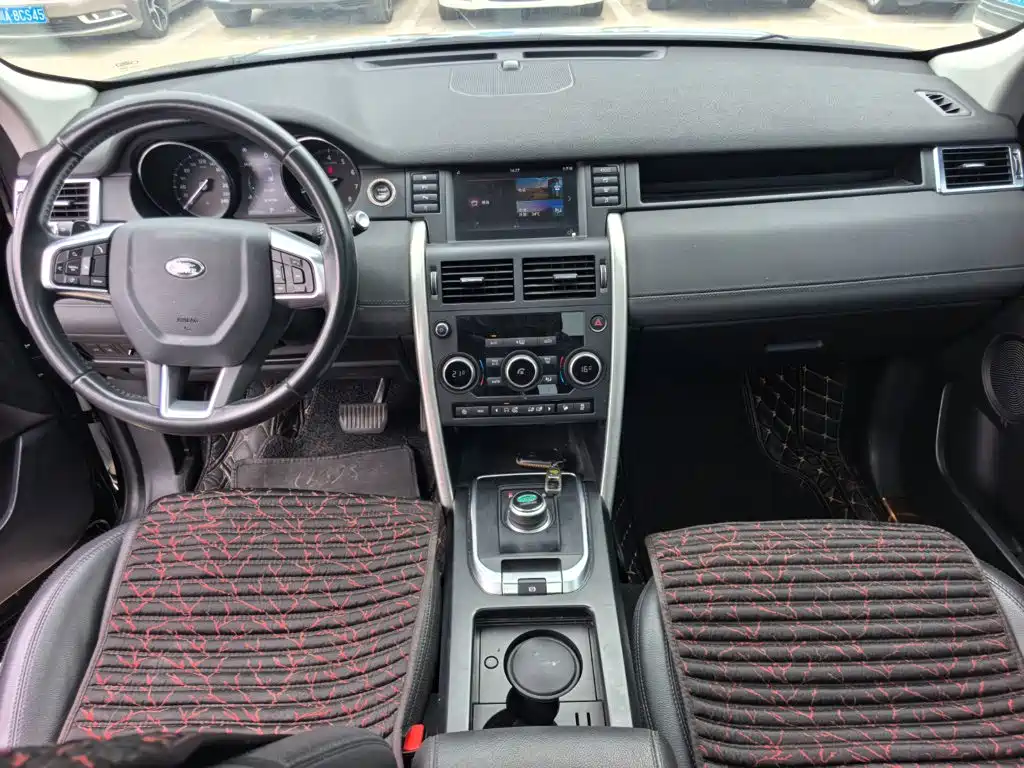 Land Rover Discovery Sport 2018 — фото 9