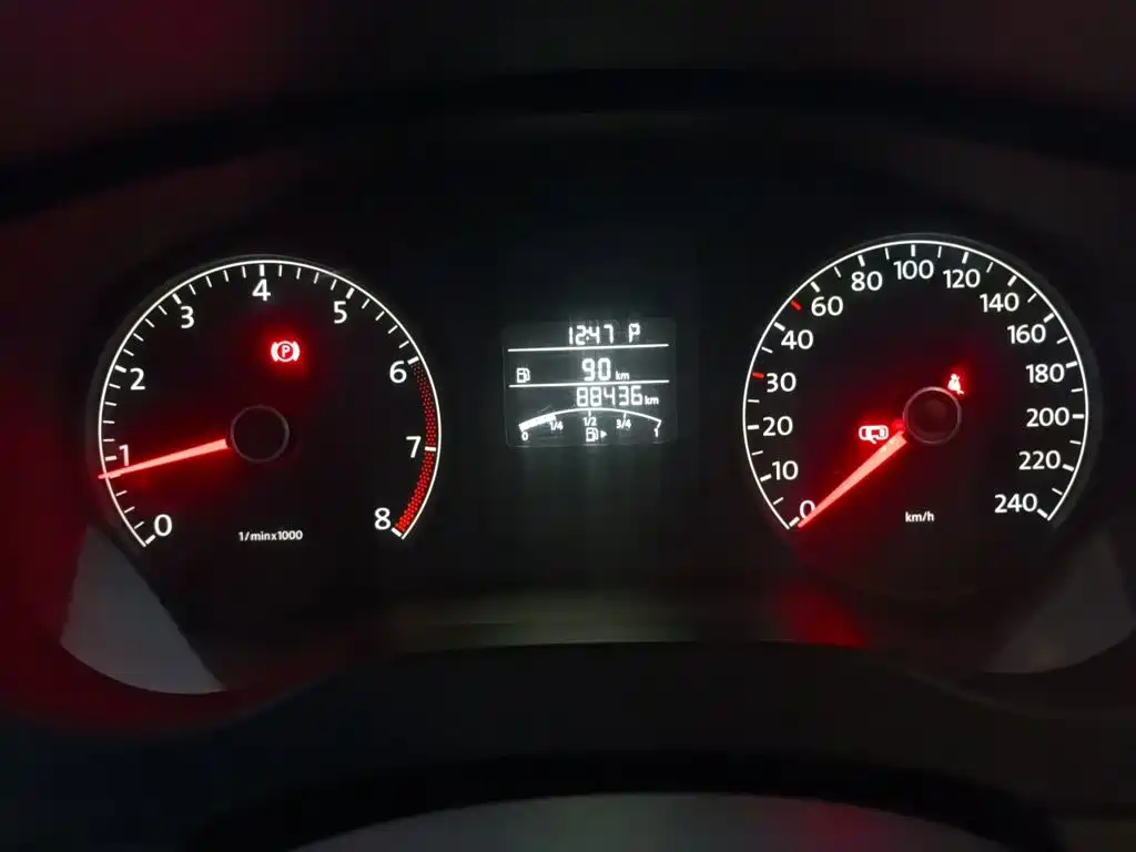 Volkswagen Sagitar 2014