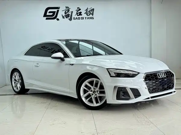 Audi A5 2021