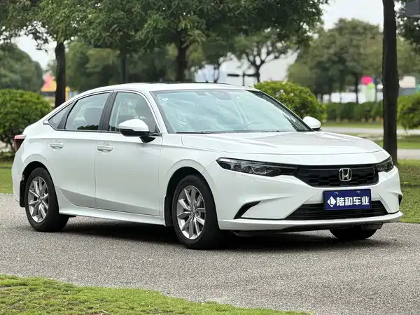 Honda Integra 2023