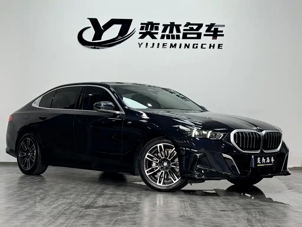 BMW 5 Series 2025