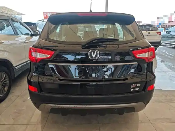Changan CS75 2015
