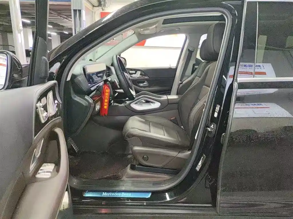 Mercedes-Benz GLS 2023