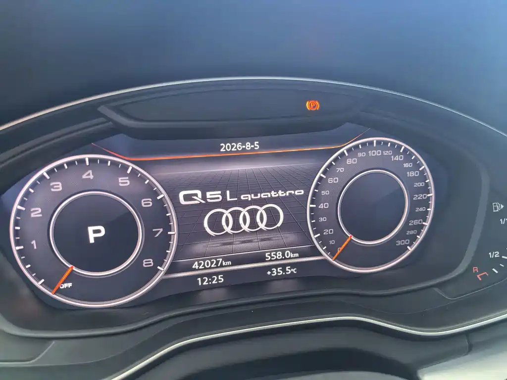Audi Q5L 2021 — фото 10