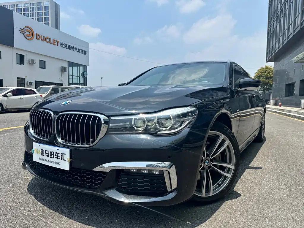 BMW 7 Series 2018