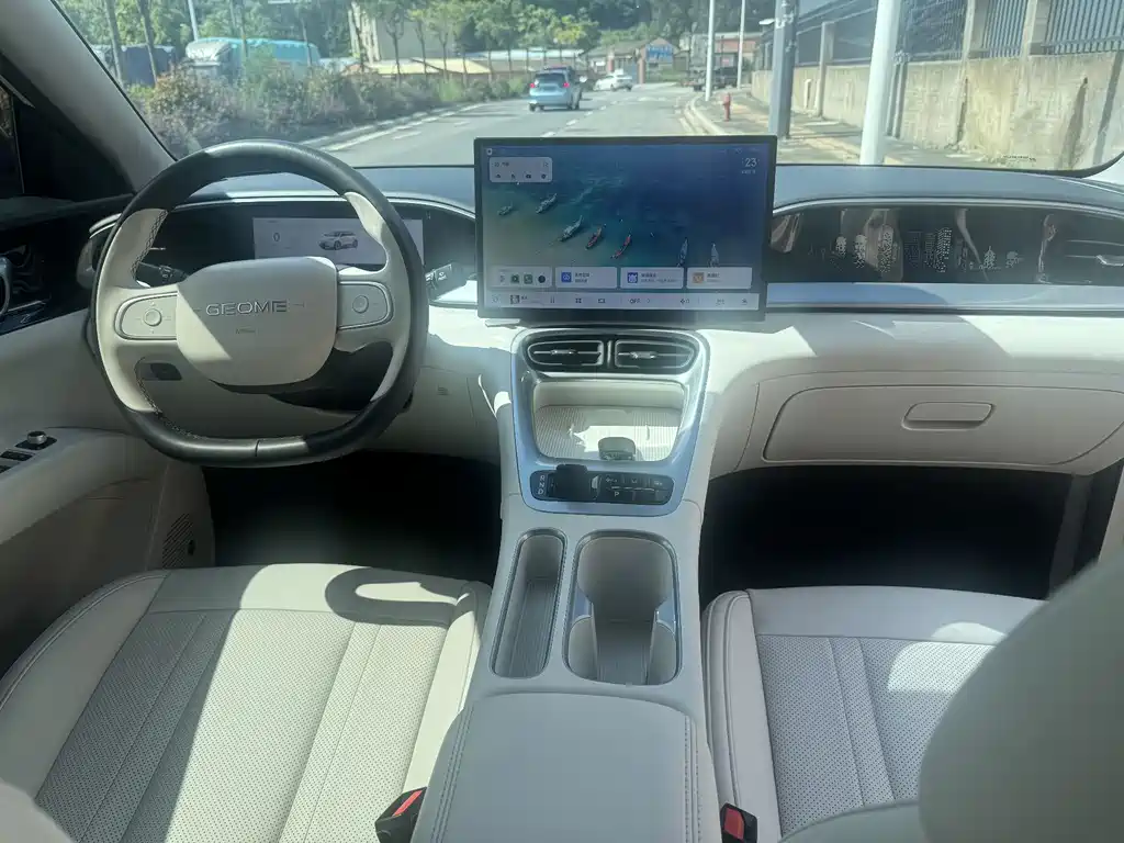 Geely Galaxy Starwish 2024