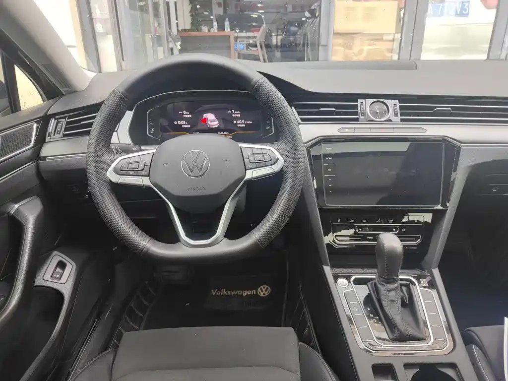 Volkswagen Magotan 2022